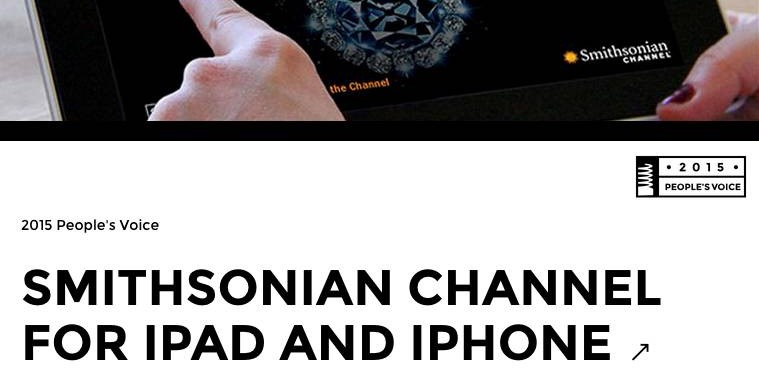 SMC_WebbyAwardScreenshot